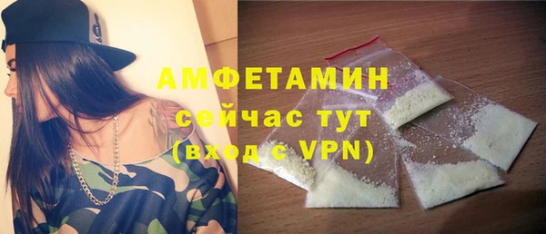дистиллят марихуана Абаза