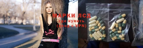 спиды Абдулино