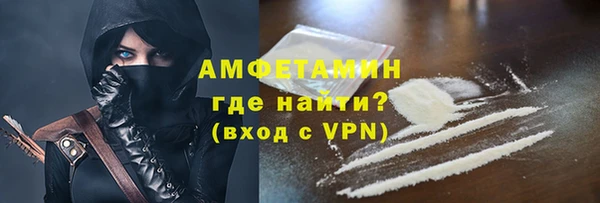 твердый Алексеевка