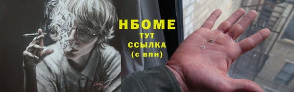 спиды Абдулино