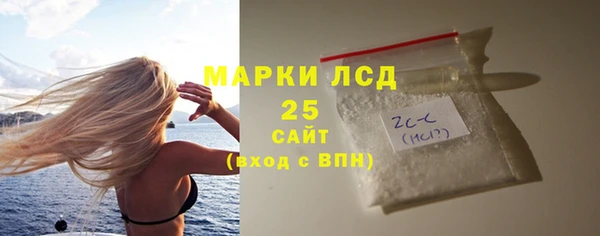 метадон Краснослободск