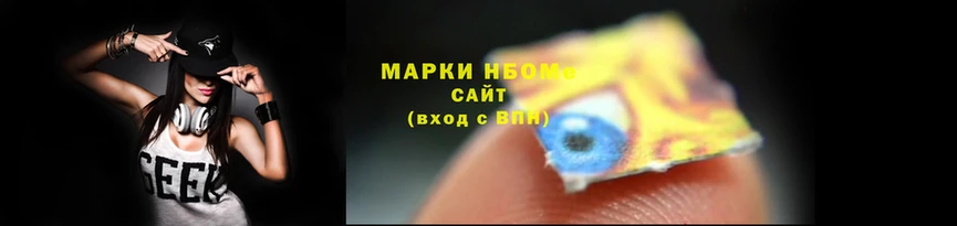 дистиллят марихуана Абаза