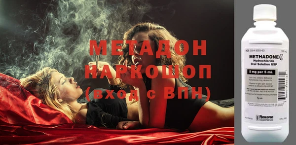 прущий лед Алексин