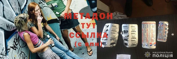 твердый Алексеевка