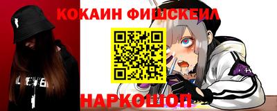 крисы Уссурийск