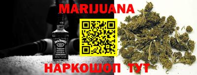 стаф Усть-Джегута