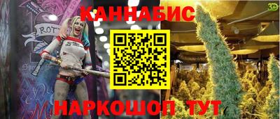 стаф Усть-Джегута