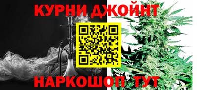 стаф Усть-Джегута