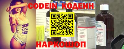крисы Уссурийск