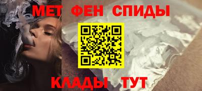 стаф Усть-Джегута