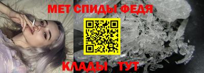 стаф Усть-Джегута