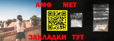 крисы Уссурийск