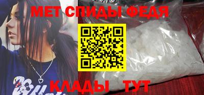 стаф Усть-Джегута