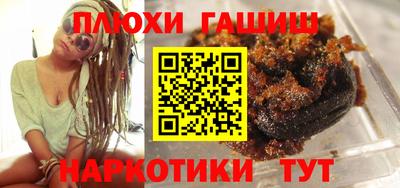 стаф Усть-Джегута