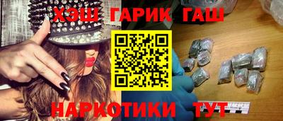 стаф Усть-Джегута