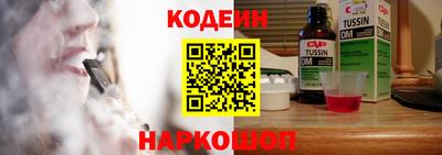 крисы Уссурийск