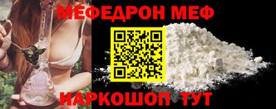 крисы Уссурийск