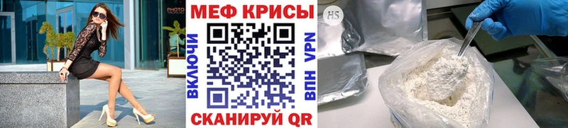 купить сайты Астрахань МЯУ-МЯУ 4 MMC